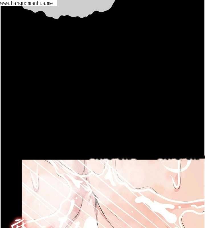 韩国漫画尸变家园:以身相许韩漫_尸变家园:以身相许-第48话-难以按捺的寂寞在线免费阅读-韩国漫画-第62张图片