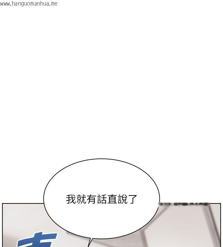 韩国漫画老师的亲密指导韩漫_老师的亲密指导-第103话-与女秘书第一次过招在线免费阅读-韩国漫画-第168张图片