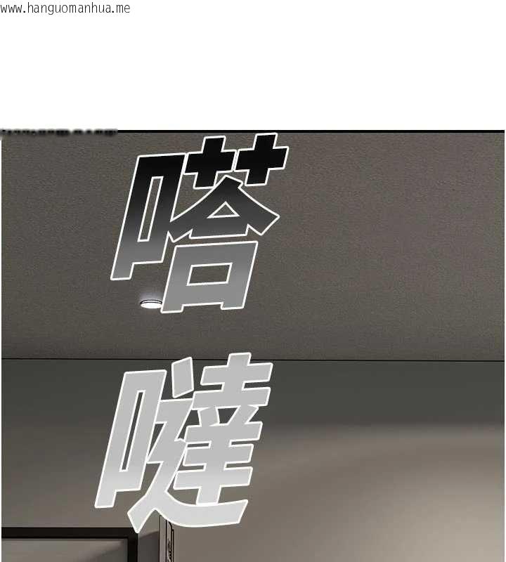 韩国漫画校园禁播角落韩漫_校园禁播角落-第40话-先过我们三个这一关在线免费阅读-韩国漫画-第39张图片