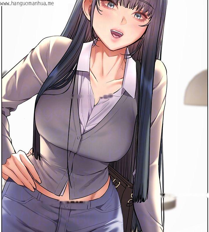 韩国漫画老师的亲密指导韩漫_老师的亲密指导-第103话-与女秘书第一次过招在线免费阅读-韩国漫画-第96张图片