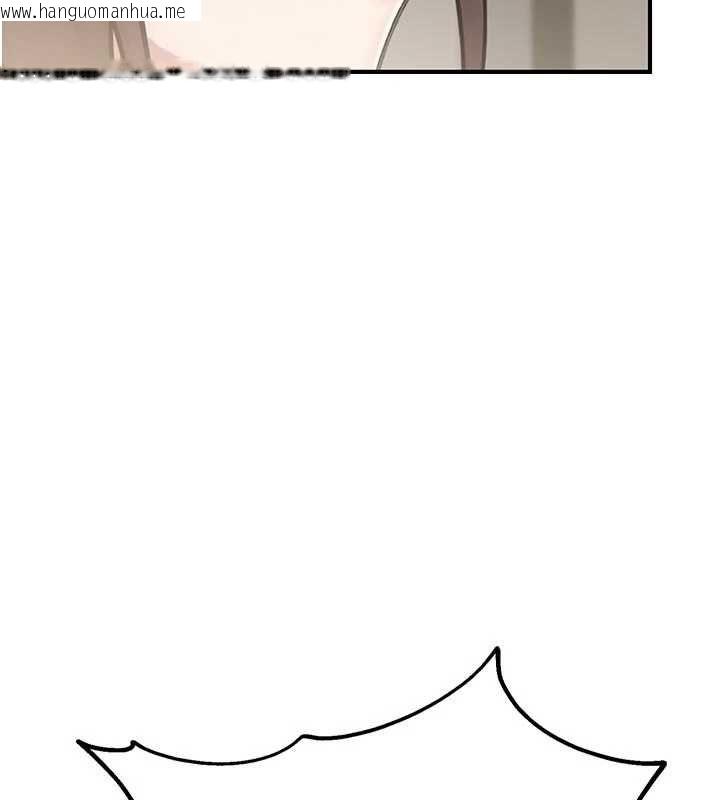 韩国漫画校园禁播角落韩漫_校园禁播角落-第40话-先过我们三个这一关在线免费阅读-韩国漫画-第57张图片