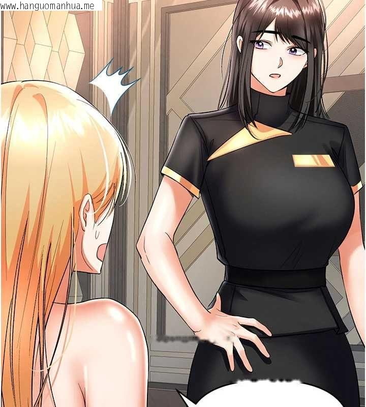 韩国漫画撩欲按摩师韩漫_撩欲按摩师-第11话-收服桀敖不驯的前辈在线免费阅读-韩国漫画-第56张图片
