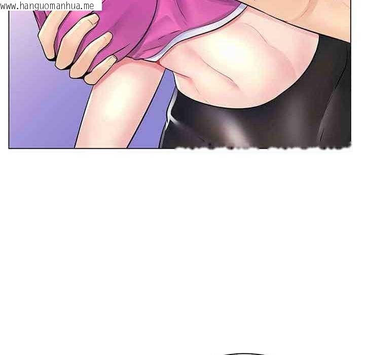 韩国漫画脱序教师韩漫_脱序教师-第16话在线免费阅读-韩国漫画-第22张图片
