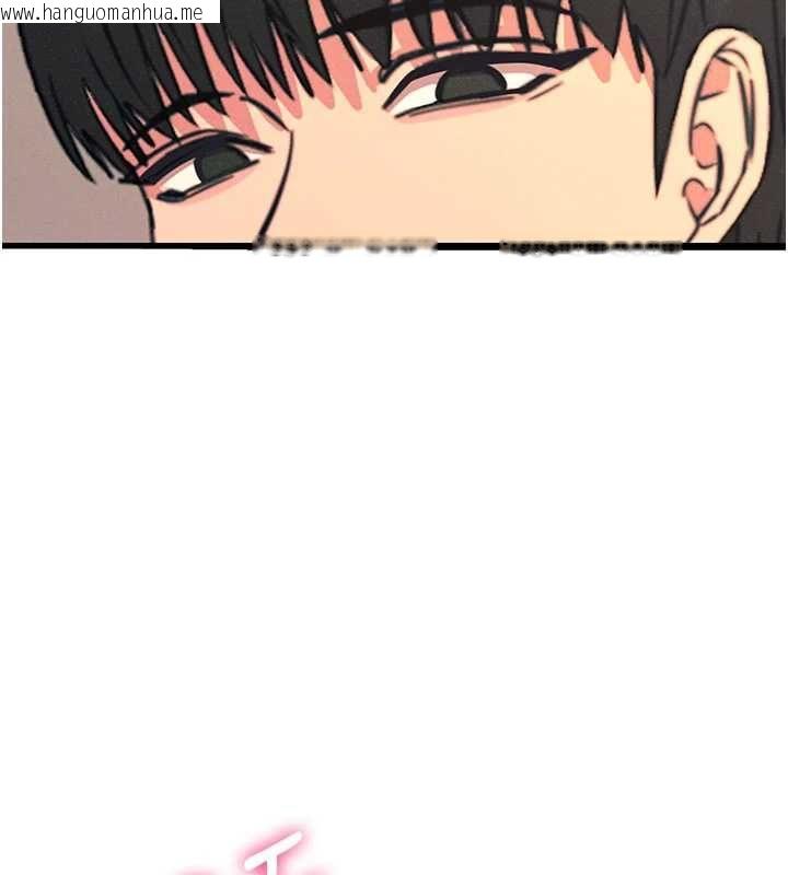 韩国漫画恶次人生韩漫_恶次人生-第60话-调教性奴在线免费阅读-韩国漫画-第92张图片