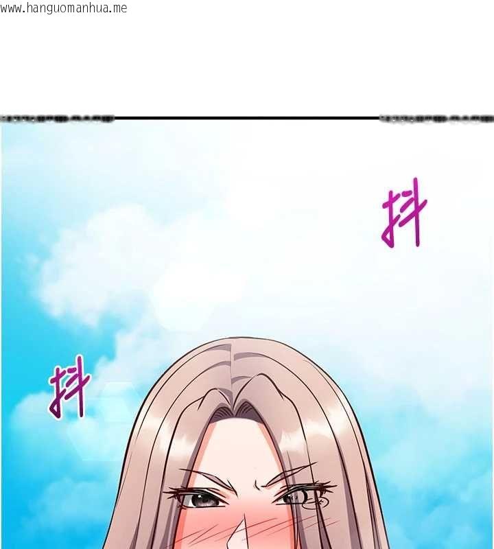 韩国漫画催眠偷心计韩漫_催眠偷心计-第20话-夹著我的精华上班吧!在线免费阅读-韩国漫画-第201张图片