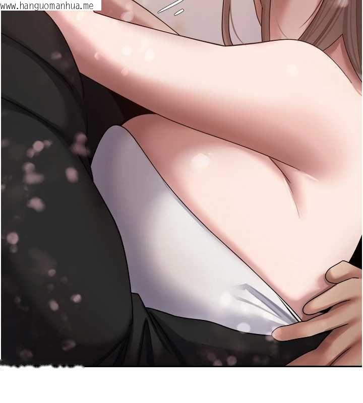 韩国漫画币转人生韩漫_币转人生-第76话-婚后的性福生活在线免费阅读-韩国漫画-第106张图片