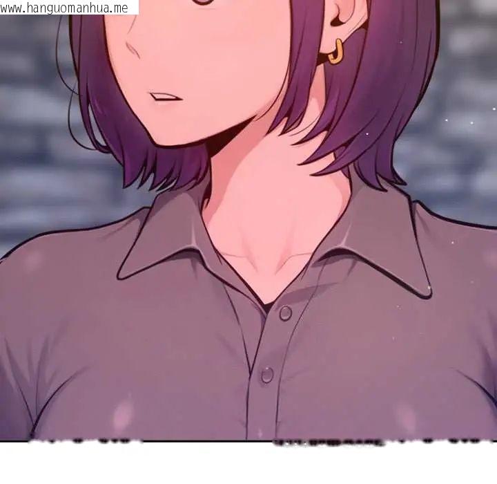 韩国漫画不只是朋友韩漫_不只是朋友-第17话在线免费阅读-韩国漫画-第59张图片