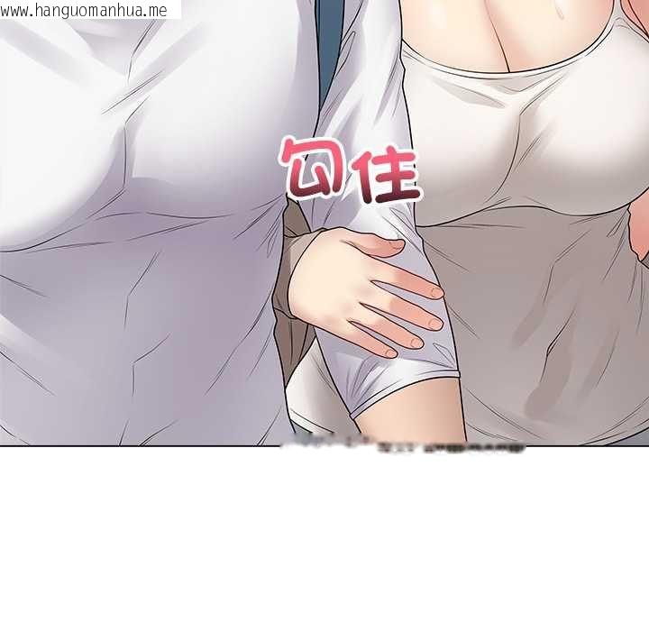 韩国漫画最后的冲刺/冲刺重考班韩漫_最后的冲刺/冲刺重考班-第66话在线免费阅读-韩国漫画-第47张图片