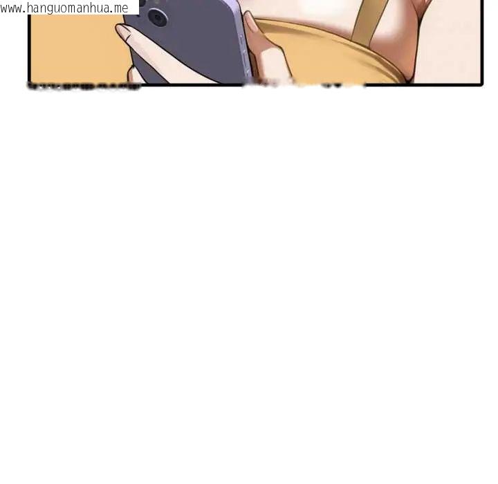 韩国漫画新都市人妻的秘密社团韩漫_新都市人妻的秘密社团-第9话在线免费阅读-韩国漫画-第19张图片