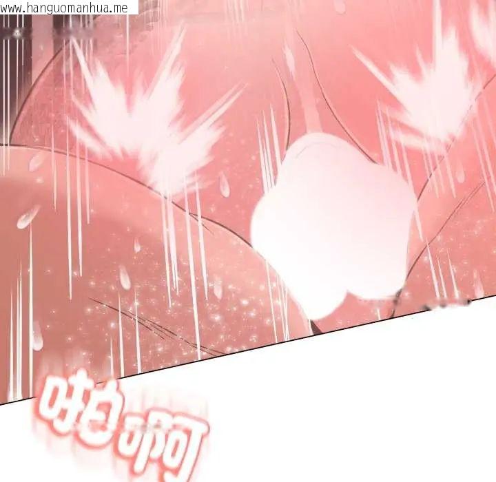 韩国漫画黑帮千金养成记/刺龙刺凤的女友韩漫_黑帮千金养成记/刺龙刺凤的女友-第30话在线免费阅读-韩国漫画-第130张图片