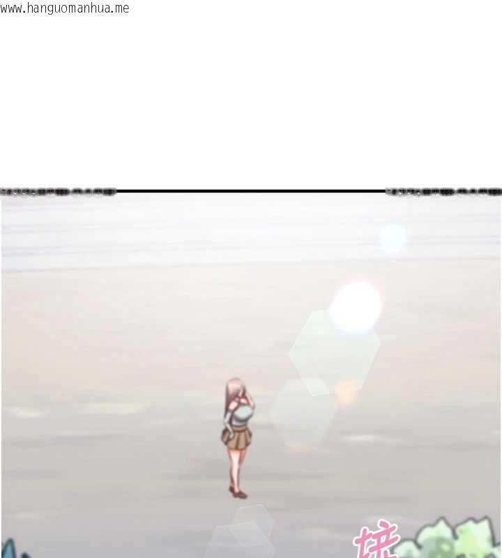 韩国漫画催眠偷心计韩漫_催眠偷心计-第20话-夹著我的精华上班吧!在线免费阅读-韩国漫画-第74张图片