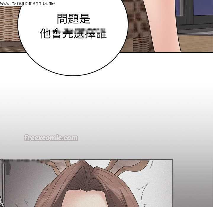 韩国漫画最后的冲刺/冲刺重考班韩漫_最后的冲刺/冲刺重考班-第66话在线免费阅读-韩国漫画-第120张图片