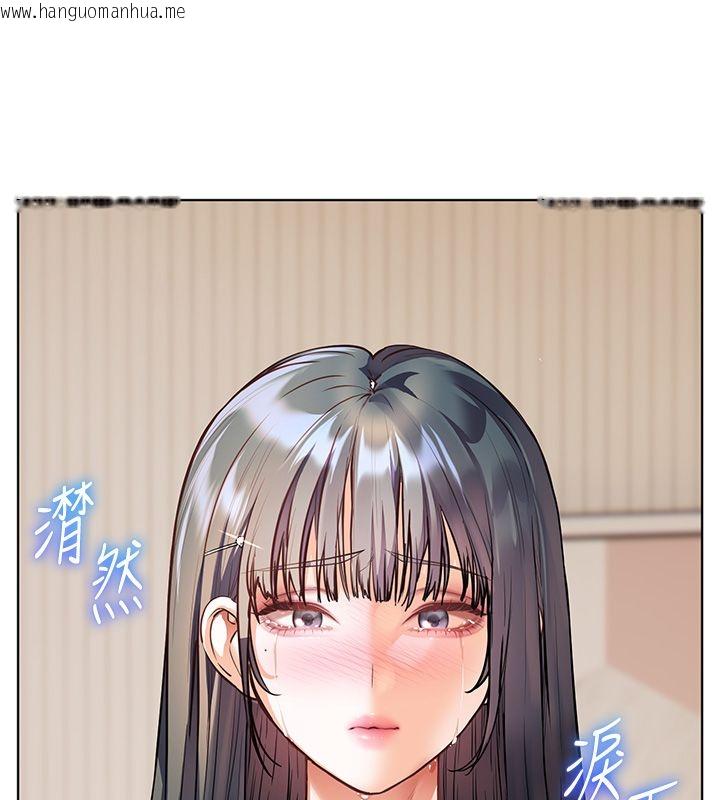 韩国漫画老师的亲密指导韩漫_老师的亲密指导-第103话-与女秘书第一次过招在线免费阅读-韩国漫画-第23张图片