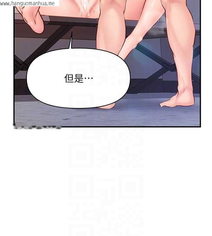 韩国漫画报告女班长:一根突起韩漫_报告女班长:一根突起-第57话-阿姨的处女屁眼在线免费阅读-韩国漫画-第84张图片