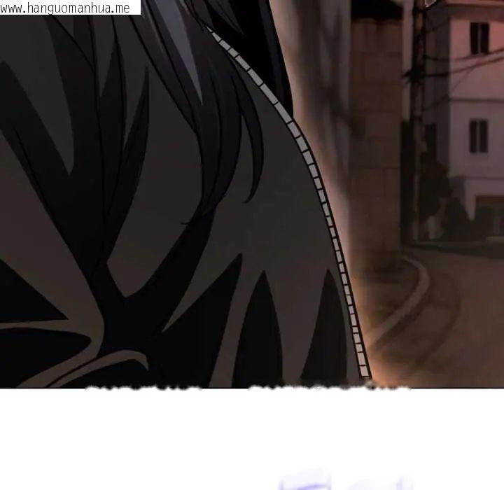 韩国漫画黑帮千金养成记/刺龙刺凤的女友韩漫_黑帮千金养成记/刺龙刺凤的女友-第30话在线免费阅读-韩国漫画-第204张图片