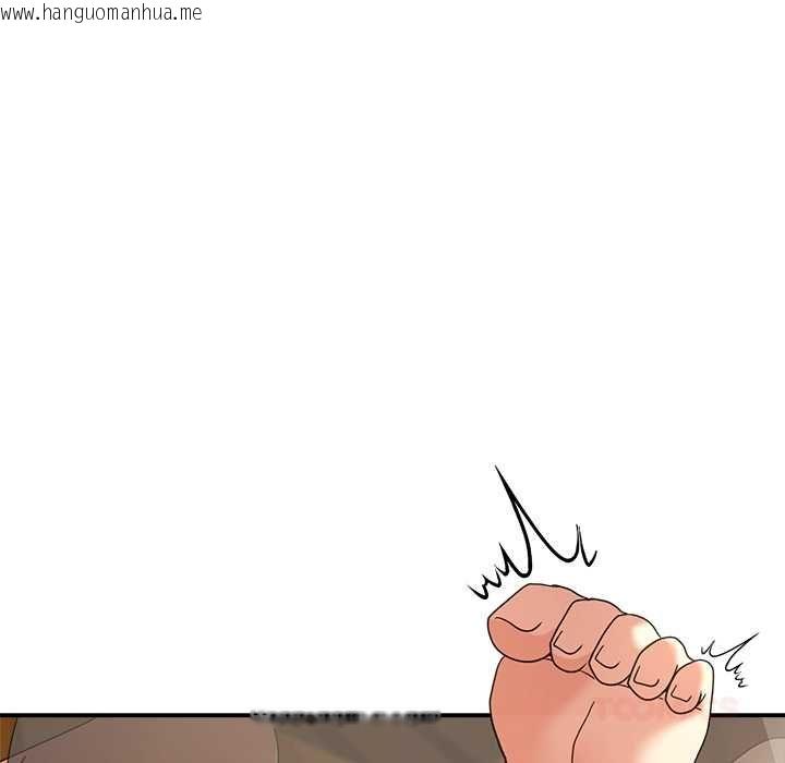 韩国漫画男人止步韩漫_男人止步-第60话在线免费阅读-韩国漫画-第48张图片