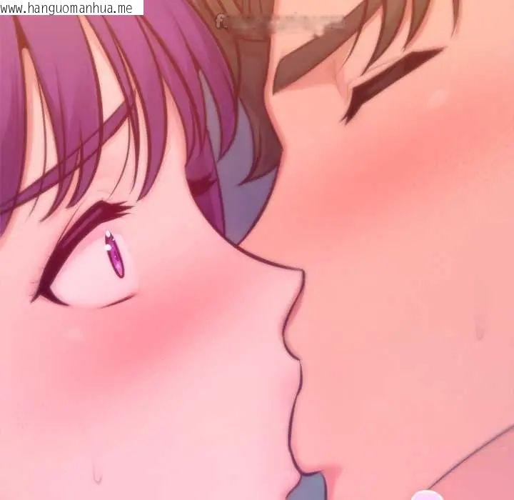 韩国漫画不只是朋友韩漫_不只是朋友-第17话在线免费阅读-韩国漫画-第163张图片