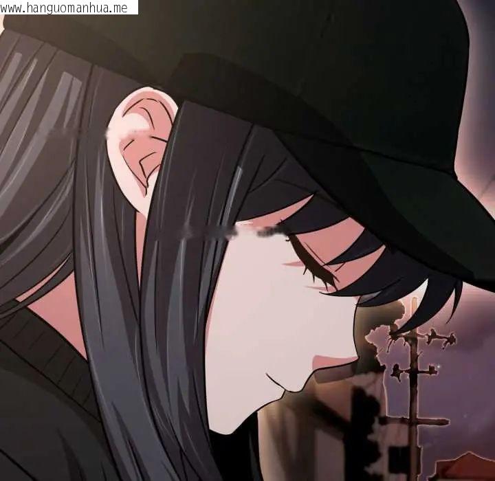 韩国漫画黑帮千金养成记/刺龙刺凤的女友韩漫_黑帮千金养成记/刺龙刺凤的女友-第30话在线免费阅读-韩国漫画-第203张图片