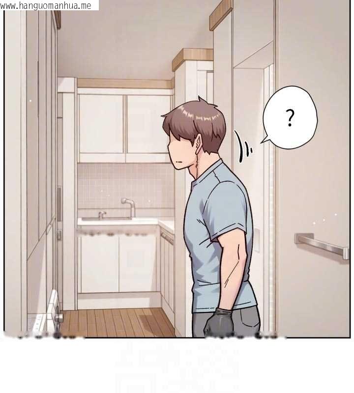 韩国漫画深层洁净达人韩漫_深层洁净达人-第67话-久违的两人单独出勤在线免费阅读-韩国漫画-第96张图片