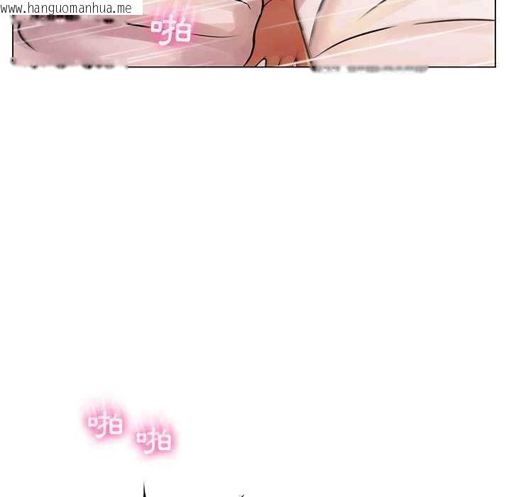韩国漫画脱序教师韩漫_脱序教师-第16话在线免费阅读-韩国漫画-第85张图片
