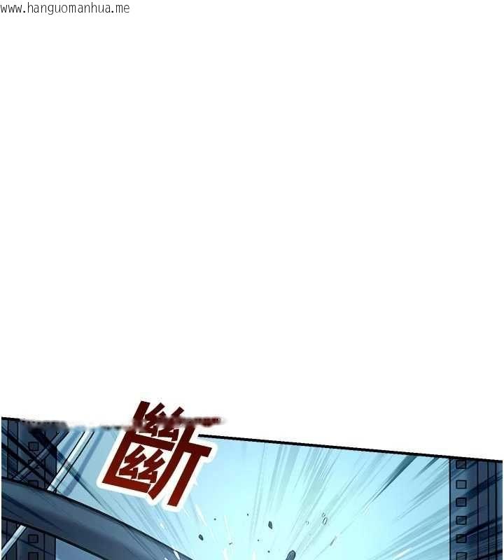 韩国漫画校园禁播角落韩漫_校园禁播角落-第40话-先过我们三个这一关在线免费阅读-韩国漫画-第156张图片