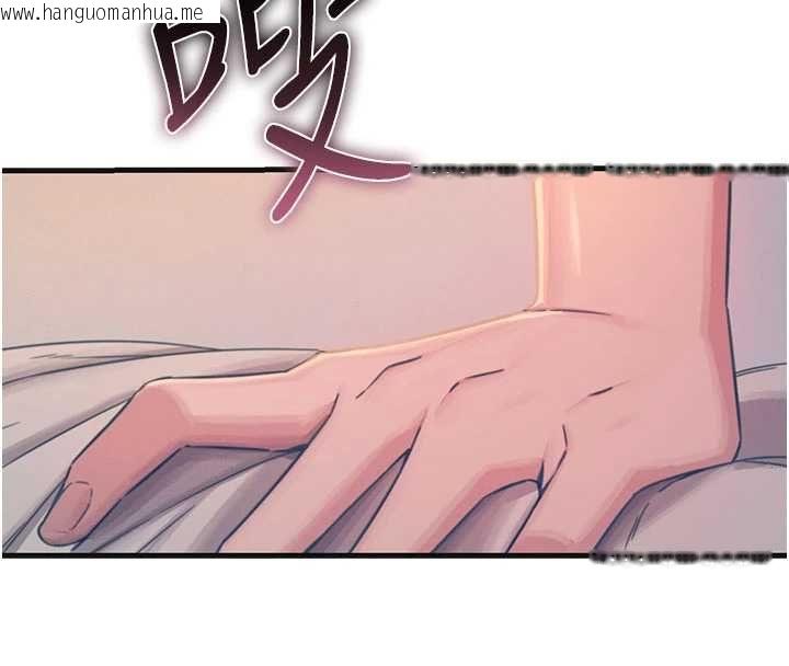 韩国漫画恶次人生韩漫_恶次人生-第60话-调教性奴在线免费阅读-韩国漫画-第26张图片