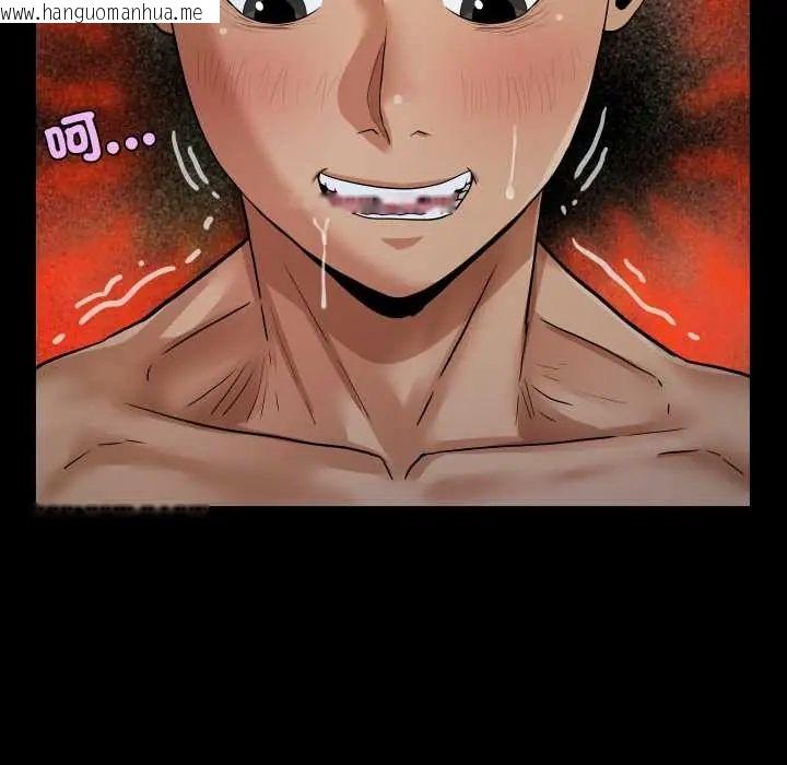 韩国漫画房间里的心跳/有她的小套房韩漫_房间里的心跳/有她的小套房-第38话在线免费阅读-韩国漫画-第93张图片