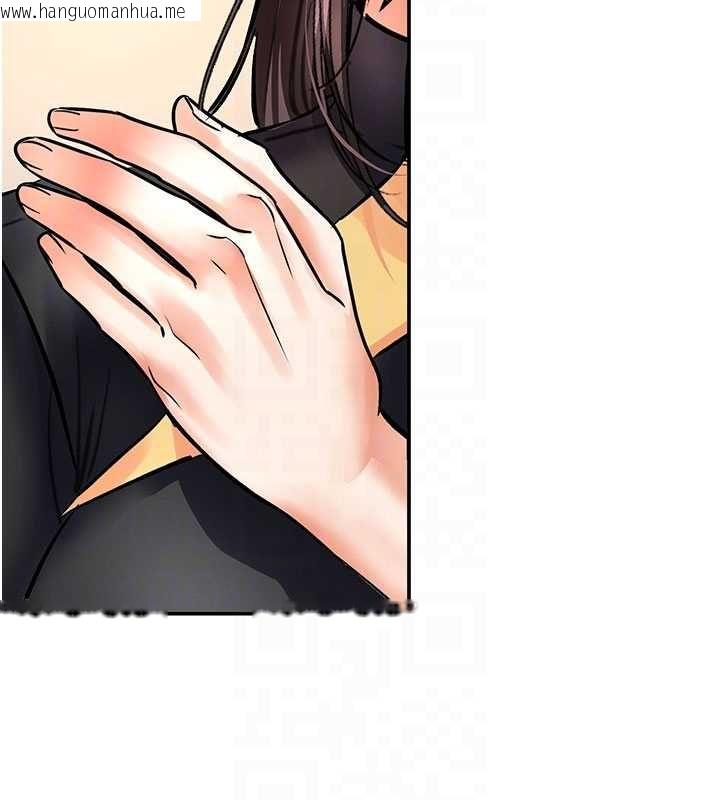 韩国漫画撩欲按摩师韩漫_撩欲按摩师-第11话-收服桀敖不驯的前辈在线免费阅读-韩国漫画-第115张图片