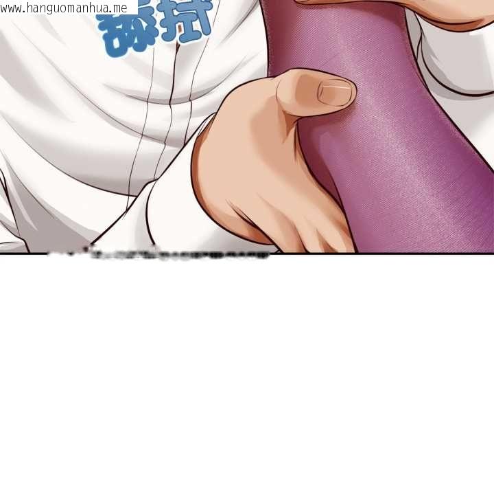 韩国漫画无限轮回的一天韩漫_无限轮回的一天-第14话在线免费阅读-韩国漫画-第108张图片