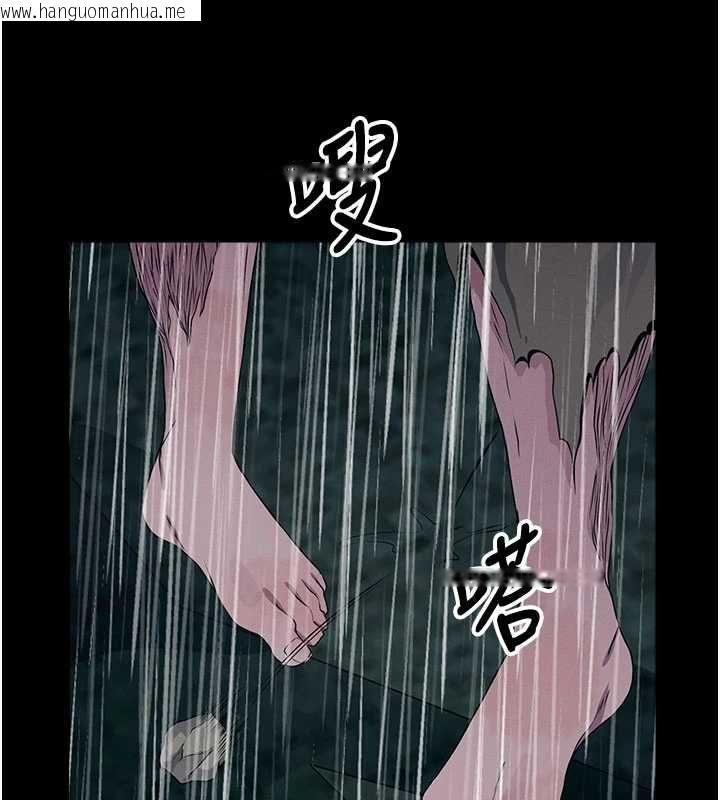 韩国漫画尸变家园:以身相许韩漫_尸变家园:以身相许-第48话-难以按捺的寂寞在线免费阅读-韩国漫画-第164张图片