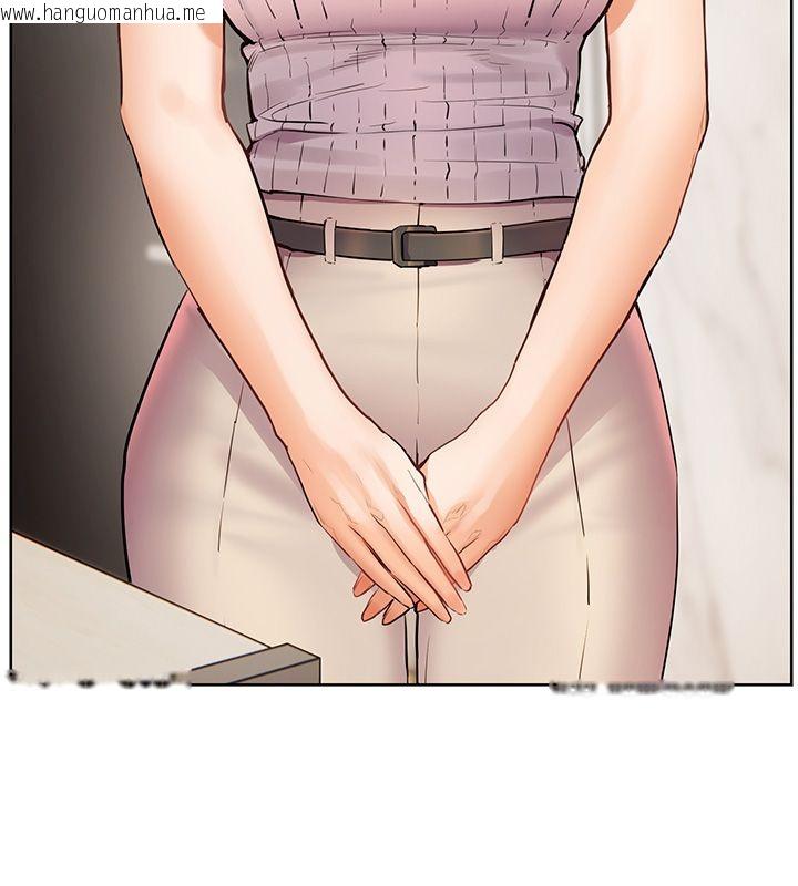 韩国漫画老师的亲密指导韩漫_老师的亲密指导-第103话-与女秘书第一次过招在线免费阅读-韩国漫画-第178张图片
