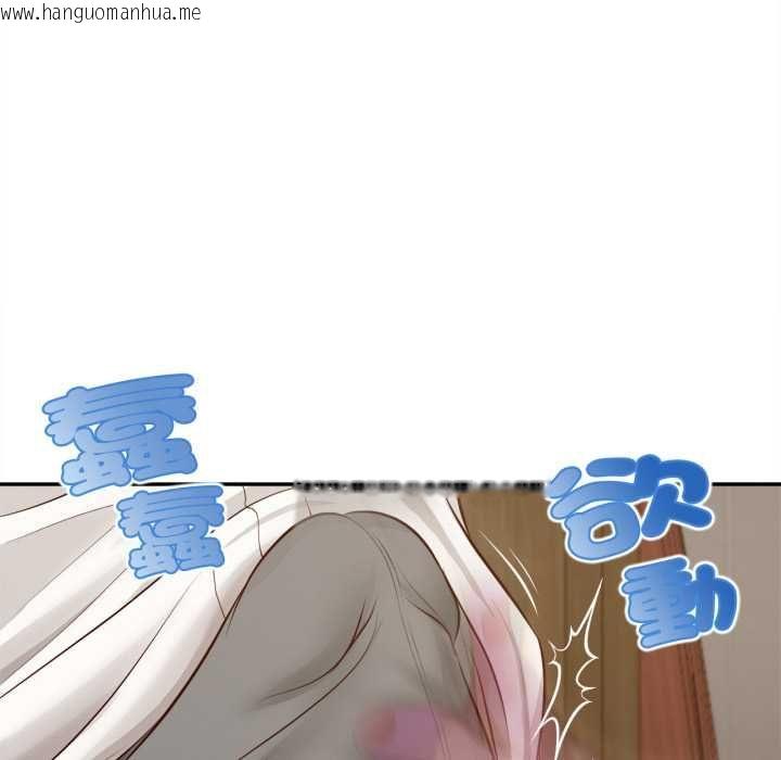 韩国漫画无限轮回的一天韩漫_无限轮回的一天-第14话在线免费阅读-韩国漫画-第148张图片