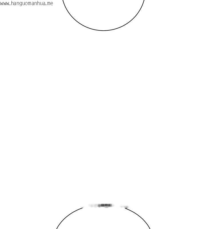 韩国漫画老师的亲密指导韩漫_老师的亲密指导-第103话-与女秘书第一次过招在线免费阅读-韩国漫画-第3张图片