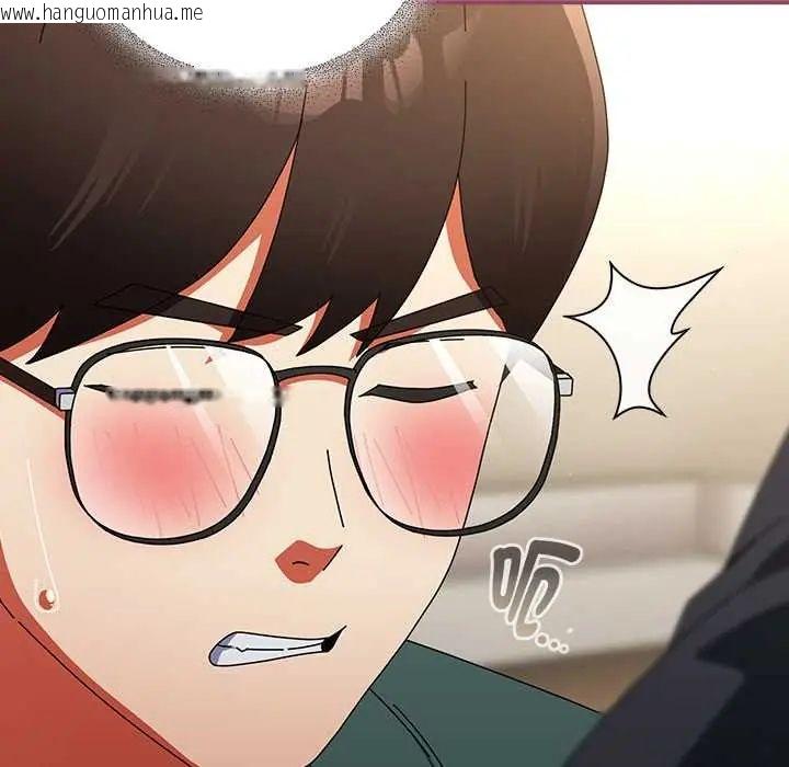 韩国漫画硬也要拍完韩漫_硬也要拍完-第44话在线免费阅读-韩国漫画-第143张图片