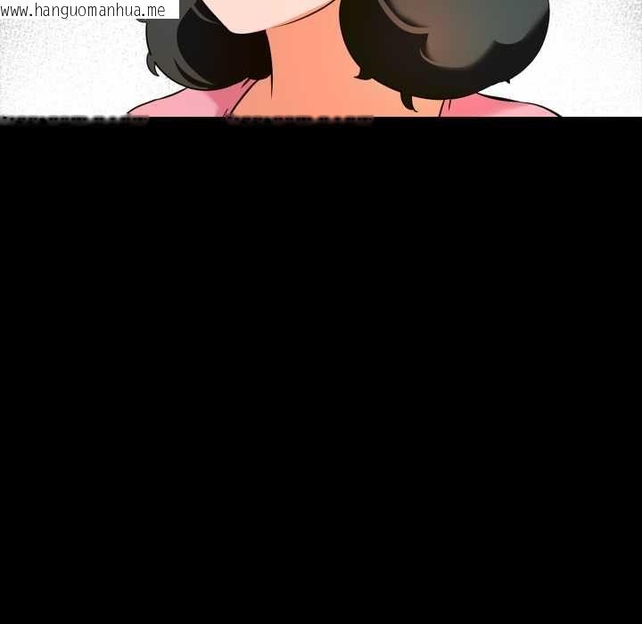 韩国漫画梦幻家教韩漫_梦幻家教-第8话在线免费阅读-韩国漫画-第10张图片