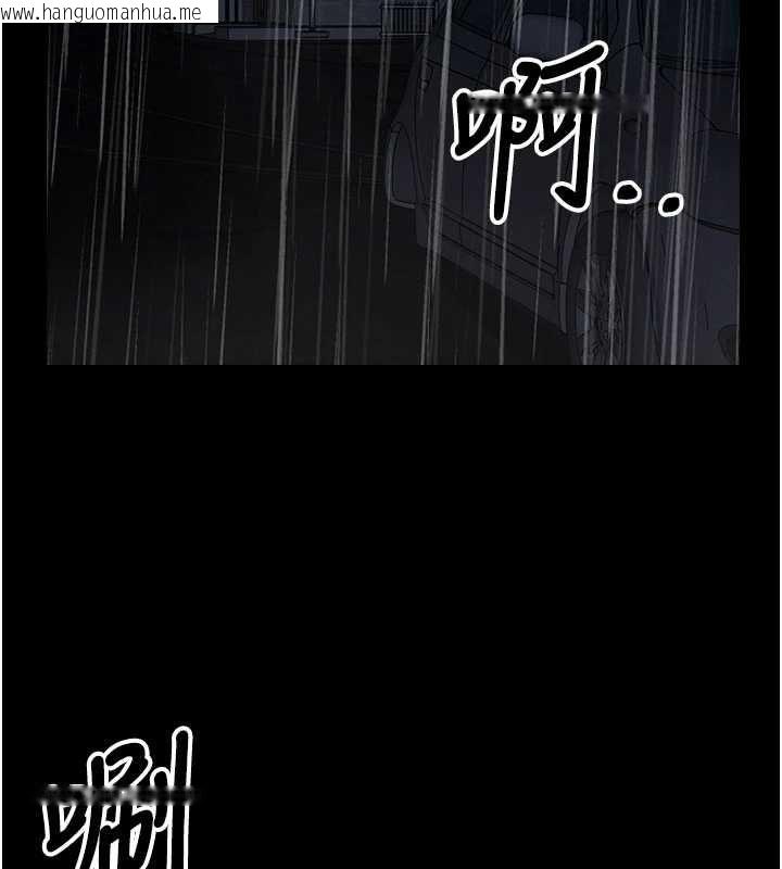 韩国漫画尸变家园:以身相许韩漫_尸变家园:以身相许-第48话-难以按捺的寂寞在线免费阅读-韩国漫画-第6张图片
