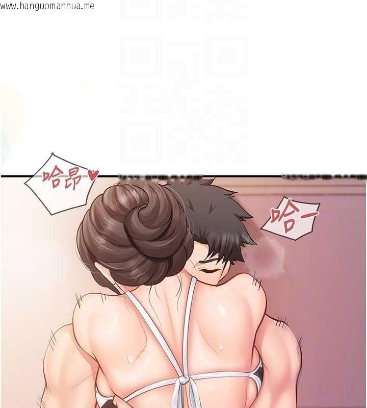 韩国漫画报告女班长:一根突起韩漫_报告女班长:一根突起-第57话-阿姨的处女屁眼在线免费阅读-韩国漫画-第65张图片