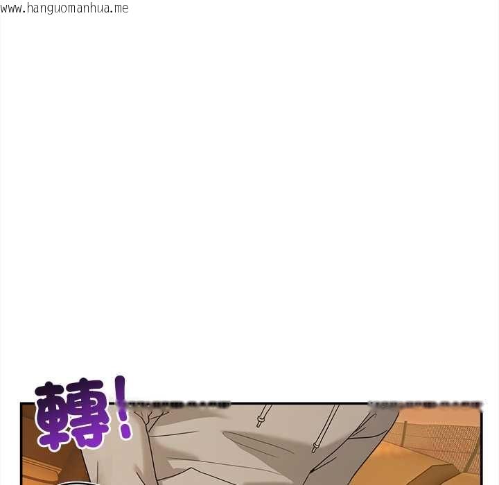 韩国漫画男人止步韩漫_男人止步-第60话在线免费阅读-韩国漫画-第66张图片