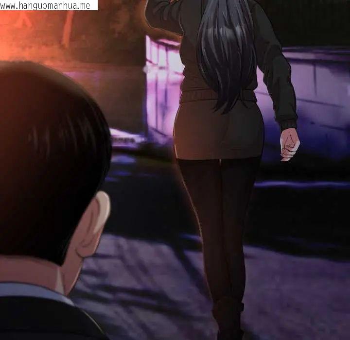 韩国漫画黑帮千金养成记/刺龙刺凤的女友韩漫_黑帮千金养成记/刺龙刺凤的女友-第30话在线免费阅读-韩国漫画-第209张图片