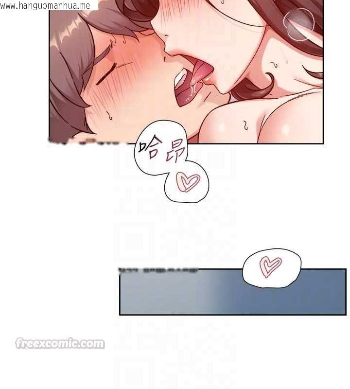 韩国漫画深层洁净达人韩漫_深层洁净达人-第67话-久违的两人单独出勤在线免费阅读-韩国漫画-第60张图片