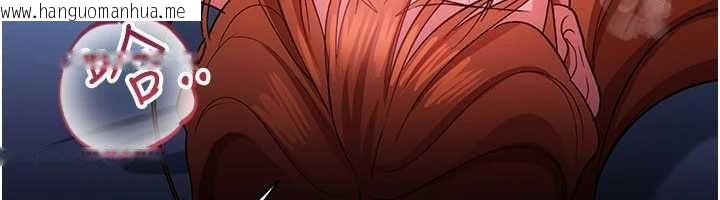 韩国漫画借妻条约韩漫_借妻条约-第51话-愤怒和快感在线免费阅读-韩国漫画-第6张图片