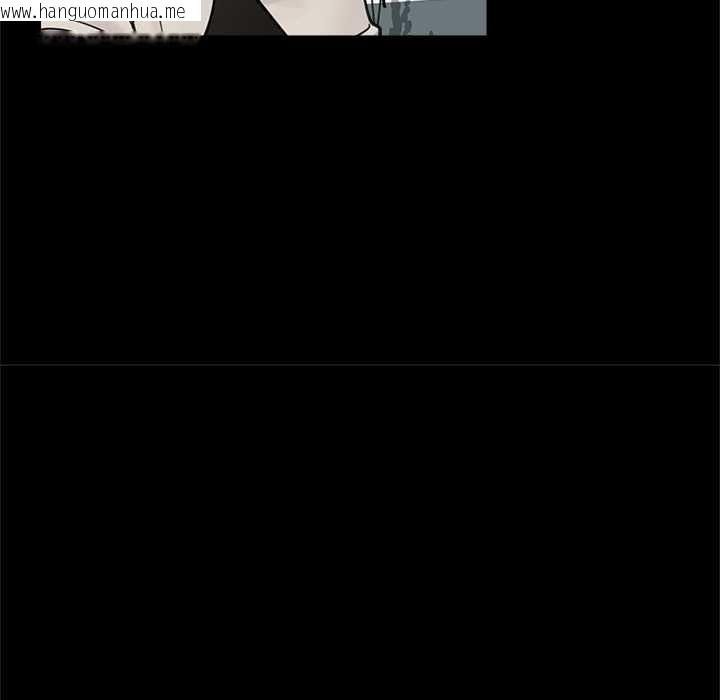 韩国漫画催眠手机韩漫_催眠手机-第74话在线免费阅读-韩国漫画-第55张图片