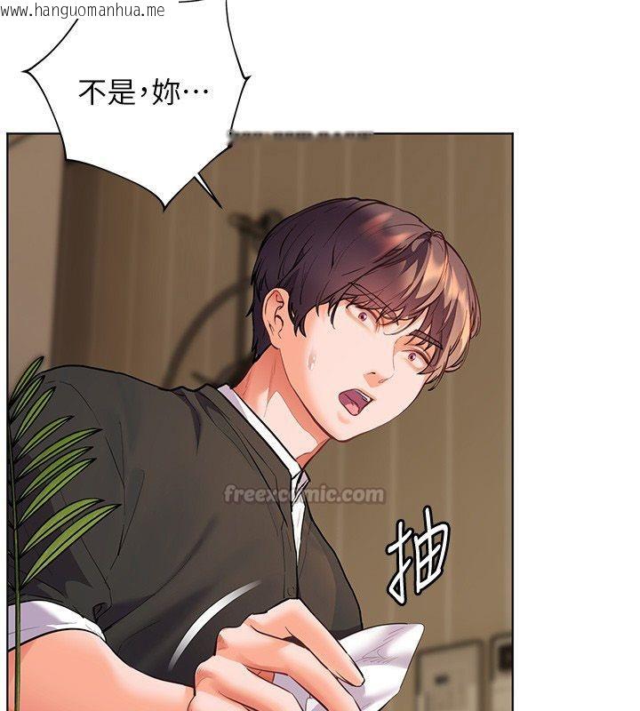 韩国漫画老师的亲密指导韩漫_老师的亲密指导-第103话-与女秘书第一次过招在线免费阅读-韩国漫画-第30张图片