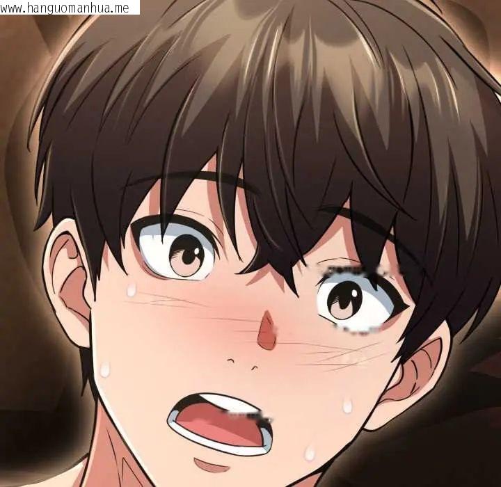 韩国漫画黑帮千金养成记/刺龙刺凤的女友韩漫_黑帮千金养成记/刺龙刺凤的女友-第30话在线免费阅读-韩国漫画-第144张图片