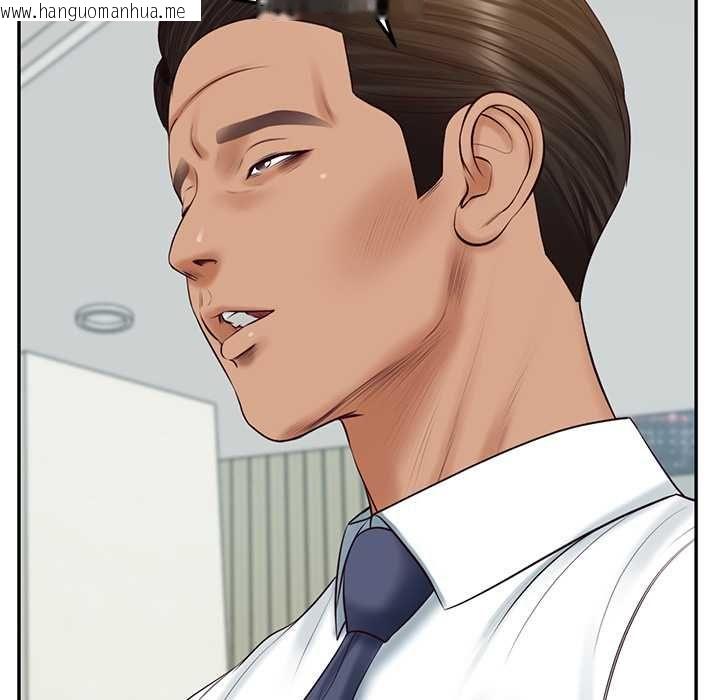 韩国漫画财阀家的女婿韩漫_财阀家的女婿-第84话在线免费阅读-韩国漫画-第40张图片