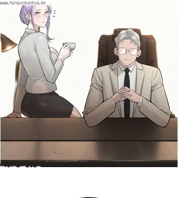 韩国漫画暴君会长的娇媳们韩漫_暴君会长的娇媳们-第43话-会长惊人的发言在线免费阅读-韩国漫画-第29张图片