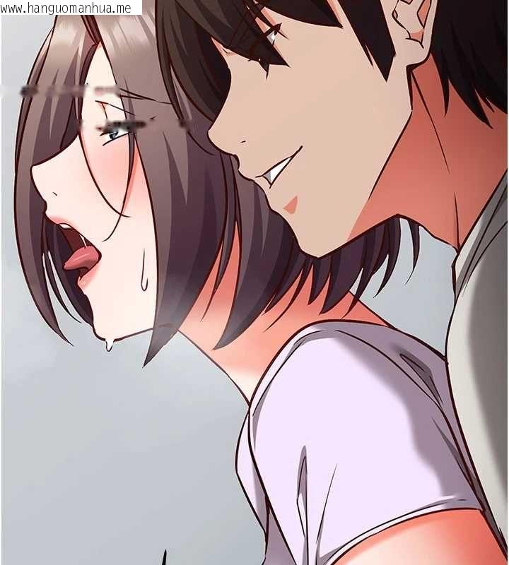 韩国漫画催眠偷心计韩漫_催眠偷心计-第20话-夹著我的精华上班吧!在线免费阅读-韩国漫画-第58张图片