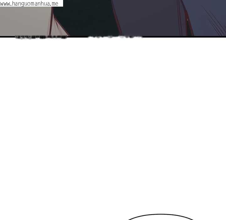 韩国漫画刺激的速食店大夜班韩漫_刺激的速食店大夜班-第17话在线免费阅读-韩国漫画-第70张图片