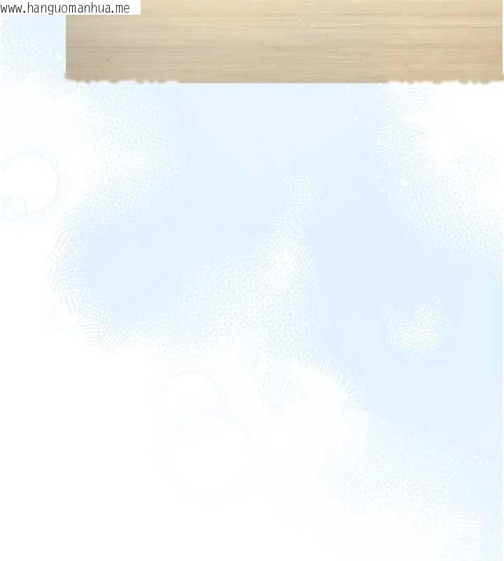 韩国漫画币转人生韩漫_币转人生-第76话-婚后的性福生活在线免费阅读-韩国漫画-第80张图片