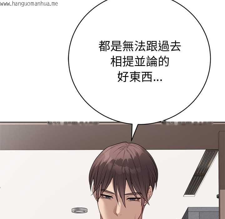 韩国漫画最后的冲刺/冲刺重考班韩漫_最后的冲刺/冲刺重考班-第66话在线免费阅读-韩国漫画-第161张图片